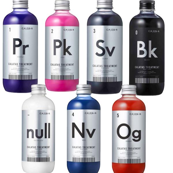 J^X q[gPA g[gg 250ml Jg _[WC wAJ[ u[` Ci[J[  e@ Fh~ vpeX