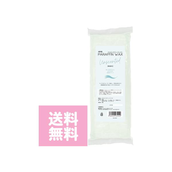 ■詳細情報天然成分を多く含み肌の高保湿状態を維持するパラフィンワックス全成分合成ミツロウ、アンズ核油、オリーブ果実エキス、水添ホホバ油、トコフェロール、「+ / -」紫201、赤225■※【ご購入前に必ずお読み下さい】※お肌に異常が生じてい...