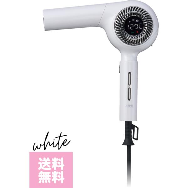 アイビル ブラシレスモーター ドライヤーホワイト