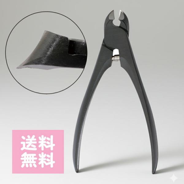 ■詳細情報炭素鋼を使用しブラックで仕上げたネイルニッパーです。刃先14mm全長120mm■※【ご購入前に必ずお読み下さい】※直射日光の当たる場所、極端に高温や低温になる場所には保管しないでください。乳幼児の手の届かないところに保管してくださ...
