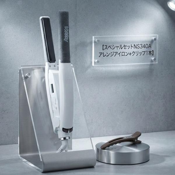 Nobby ストレートヘアアイロン NS340A W ホワイト Nobby ノビー ヘアアイロン NS340A ホワイト + クリップ付き