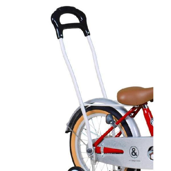 自転車 こども アシストバー 外し方