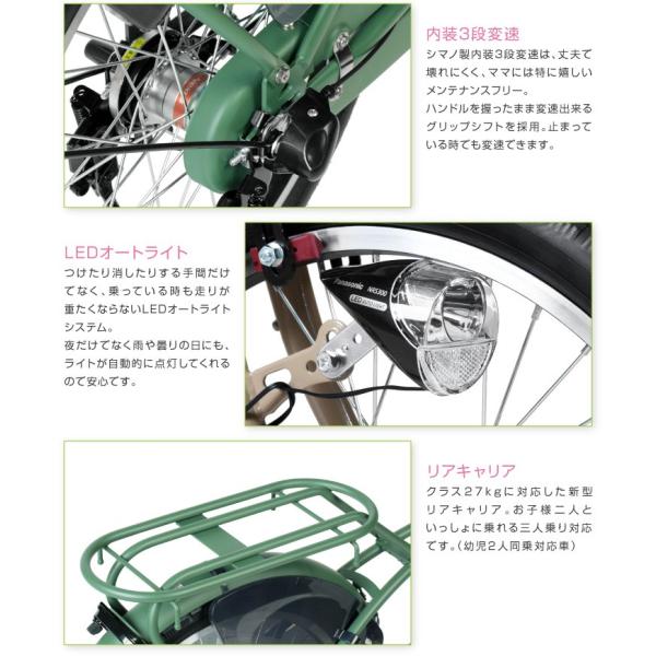 直送商品短納期 A N Design Works A N D Coala Wk ダブルキッズコアラ子供乗せ自転車3人 乗りオートライトインチおしゃれ組立済 メーカー公式ショップ即出荷