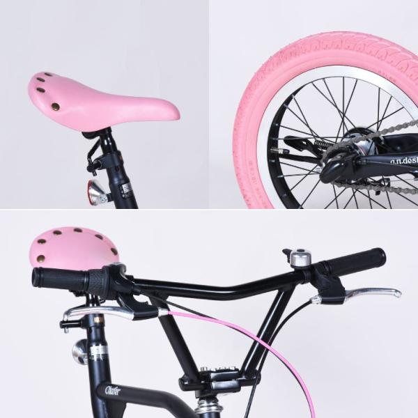 chafer 自転車