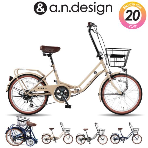 nextbike_fba206hd