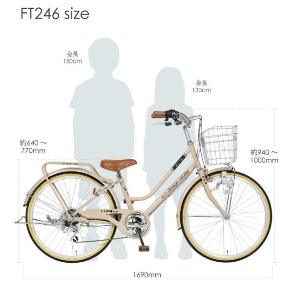 自転車 24 インチ 男の子 安い