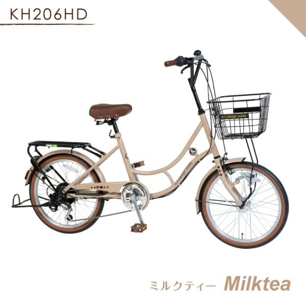 自転車 インチ ミニベロ 小径車 おしゃれ Ledオートライト 6段変速 140cm お客様組立 A N Design Works Kh6hd Buyee Buyee Japanese Proxy Service Buy From Japan Bot Online