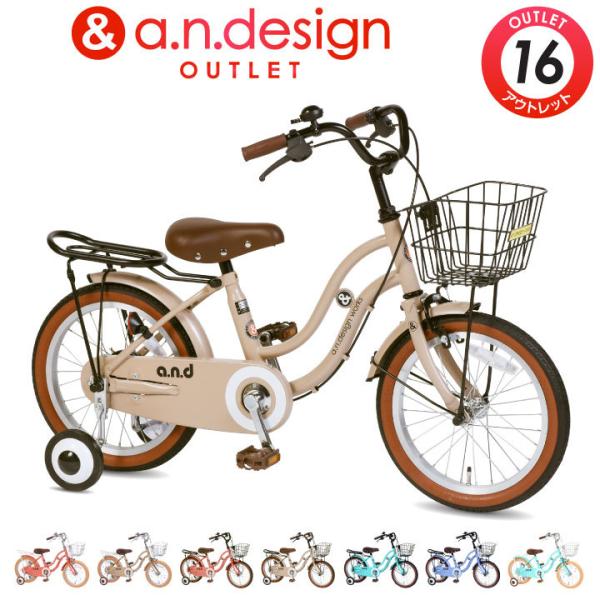 ] q 16C`  j  LbY g qp] 3 4 5 6 qlg AEgbg a.n.design works SL16