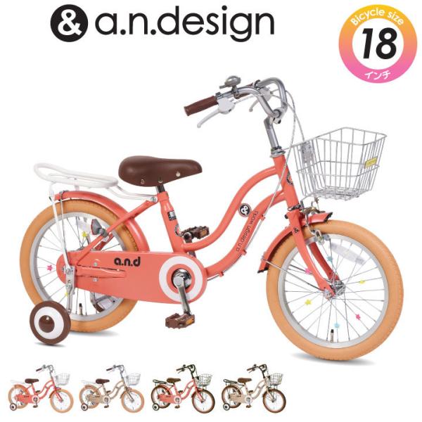 ] q 18C`  j  LbY g { qp] 4 5 6 7 8 qlg a.n.design works SL18