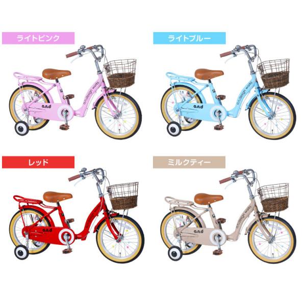 自転車 子供用 16インチ 女の子 男の子 おしゃれ キッズ 子ども 本体 子供自転車 3歳 4歳 5歳 6歳 お客様組立 A N Design Works Up16 Buyee Buyee Japanese Proxy Service Buy From Japan Bot Online