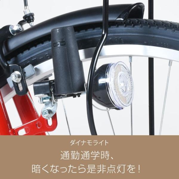 自転車 Vb276 6段変速 A N Design おしゃれ おすすめ Vb276 A N Design アウトレット Works 27インチ Works シティサイクル かわいい 通学 完成品 組立済 Vb276 Out Next Bike 店