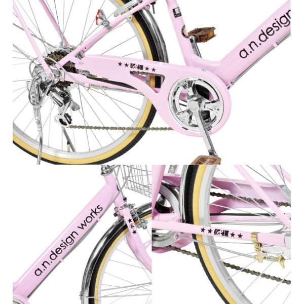 自転車 子供用 24インチ 女の子 男の子 小学生 おしゃれ 変速 子供自転車 オートライト 7歳以上 お客様組立 アウトレット A N Design Works Vp246hd Buyee Buyee 提供一站式最全面最專業現地yahoo Japan拍賣代bid代拍代購服務 Bot Online
