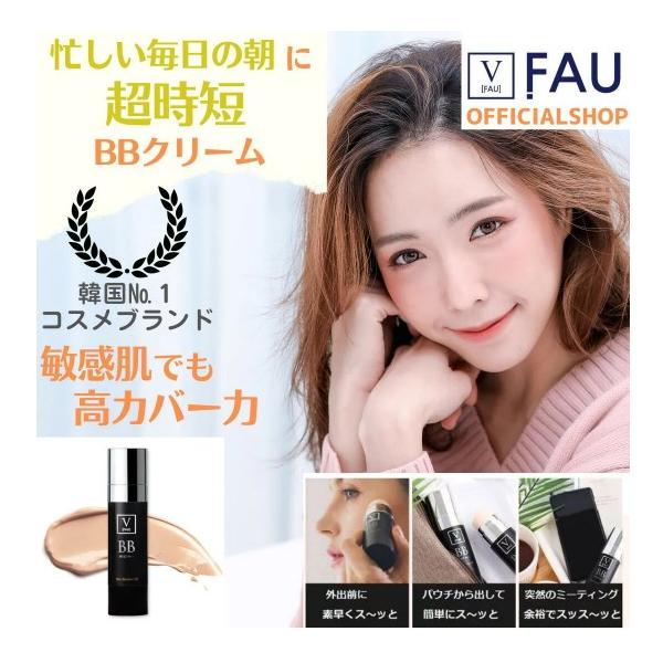 nextera20210615_faufd2022