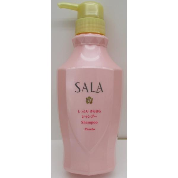 カネボウ SALA トリートメント 180g 3本セット ピンク カネボウ SALA
