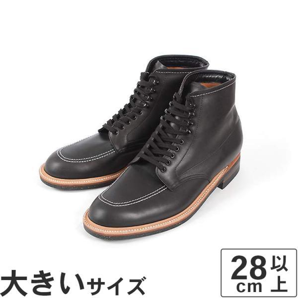 大きいサイズ Alden オールデン 401 Black ブラック :1000016801-b