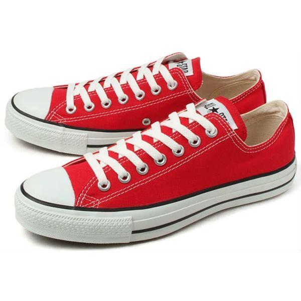 converse コンバース ALL STAR OX オールスター オックス M9696 レッド　赤 SALE