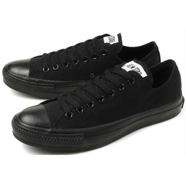 converse コンバース ALL STAR OX オールスター オックス M5039 ブラック　...