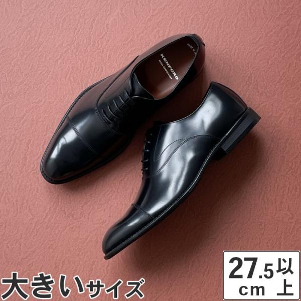 KENFORD 大きいサイズ ケンフォード Kenford KB48 ABJEB