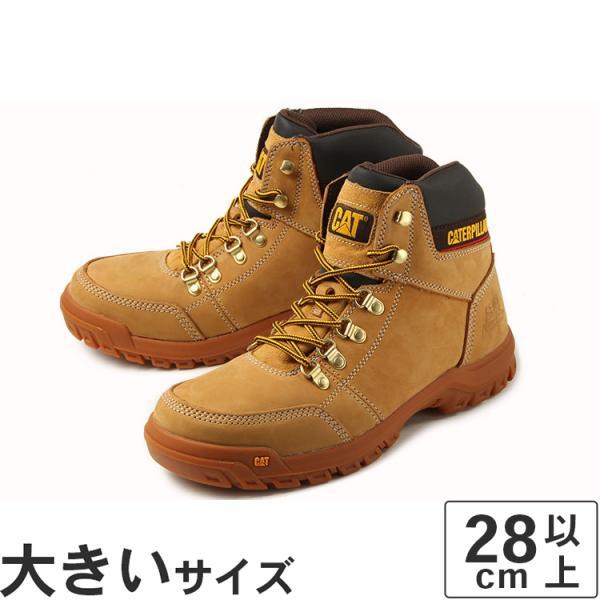 大きいサイズ ワークブーツ 28cm 29cm 30cm 31cm 32cm キャタピラー 