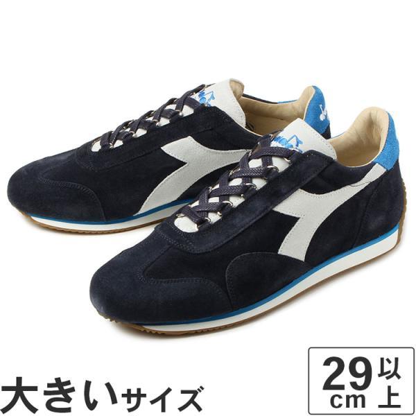 ディアドラ Equipe メンズスニーカー 価格比較 価格 Com