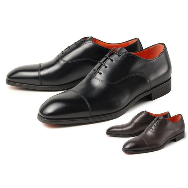 Santoni サントーニ 本革オックスフォードシューズ 【訳あり新品】