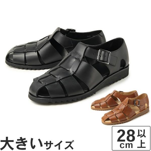 パラブーツ サンダル メンズ パシフィックの人気商品・通販・価格比較 ...