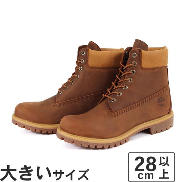 Timberland 大きいサイズ メンズ ブーツ 28cm 29cm Timberland 大きいサイズ メンズ ブーツ 28cm 29cm
