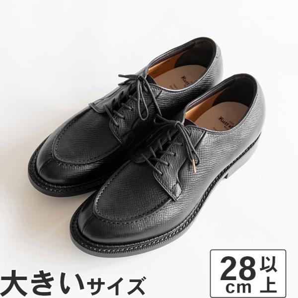 GWも休まず出荷 大きいサイズ 28cm The Ruttshoes &Co ラッド GWも休まず出荷 大きいサイズ 28cm The Ruttshoes &Co ラッド