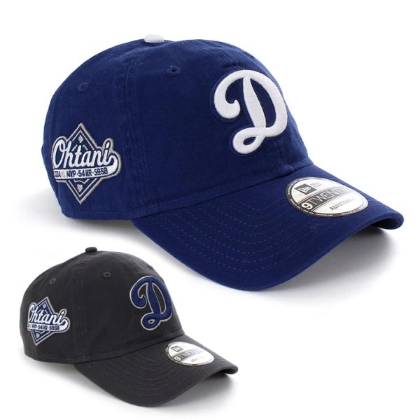 9TWENTY NEW ERA ニューエラ 大谷翔平 2024 MVP ドジャース 帽子