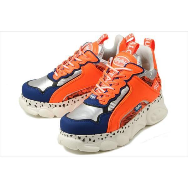BUFFALO Buffalo バッファロー ダッドスニーカー CLD CHAI