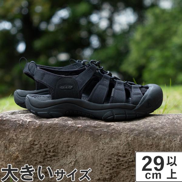 Newport（KEEN） 大きいサイズ サンダル 29cm KEEN キーン ニュー