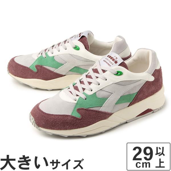 diadora HERITAGE 大きいサイズ メンズ スニーカー 29cm 29.5cm 30cm 