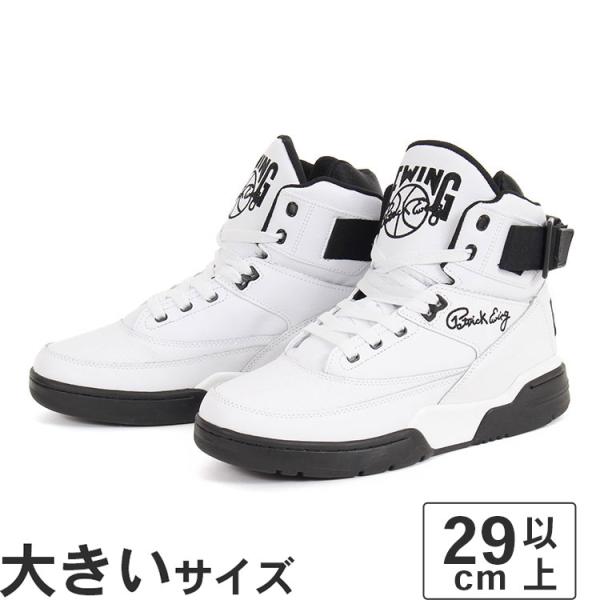 ゆんです EWING ATHLETICS 大きいサイズ メンズ スニーカー 29cm 30cm