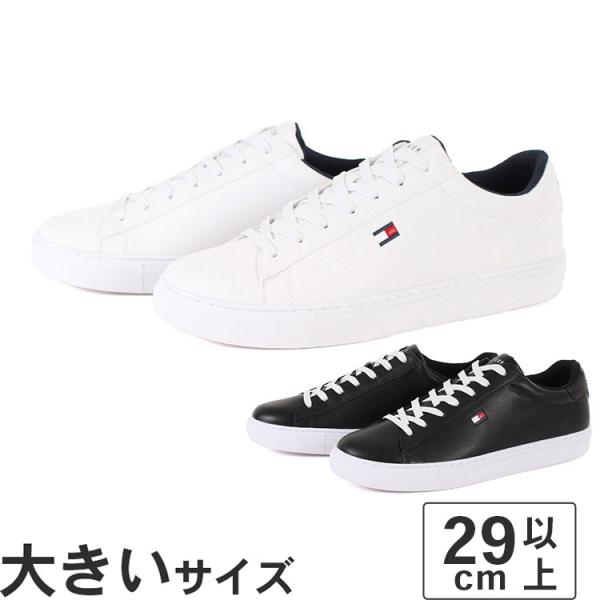 【 トミーヒルフィガー】Brecon メンズスニーカー TOMMY HILFIGER トミーヒルフィガー スニーカー BRECON メンズ
