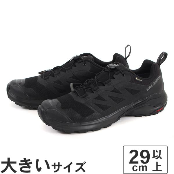 大きいサイズ メンズ スニーカー 29cm 30cm 31cm SALOMON サロモン エックスアドベンチャー ゴアテックス