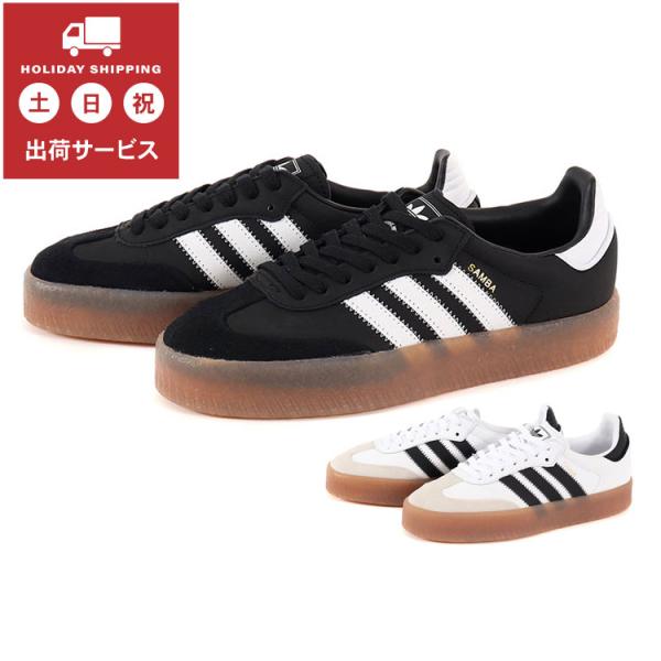adidas originals SAMBAE W サンバ【24cm】 adidas Sambae Shoes - White | Free Shipping with adiClub