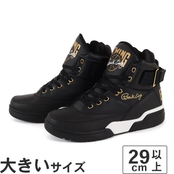 EWING ATHLETICS 大きいサイズ メンズ スニーカー 29cm 29.5cm