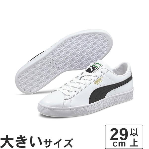 プーマone   サイズは27センチです Amazon | プーマ サッカースパイク プーマ ワン 19.1 HG 土 人工