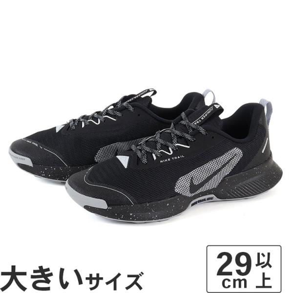 NIKE 大きいサイズ メンズ スニーカー 29cm 30cm 31cm ナイキ