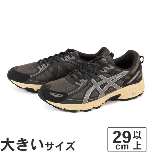 ASICS 大きいサイズ メンズ スニーカー 29cm 30.5cm アシックス