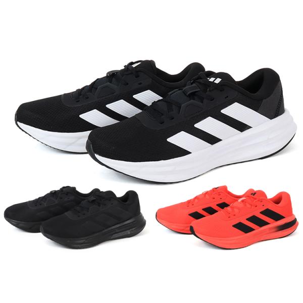 adidas アディダス GALAXY 7 M ギャラクシー ID8760 ID8757