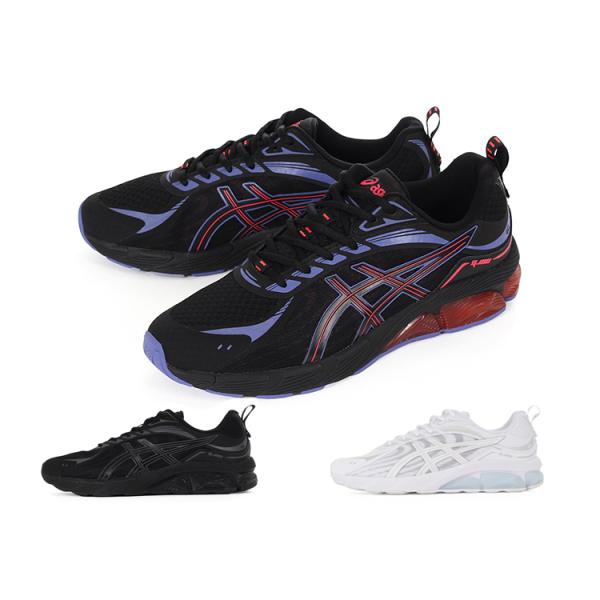 ASICS（アシックス） GEL-QUANTUM 180 VIII ゲルクォンタム 180 8
