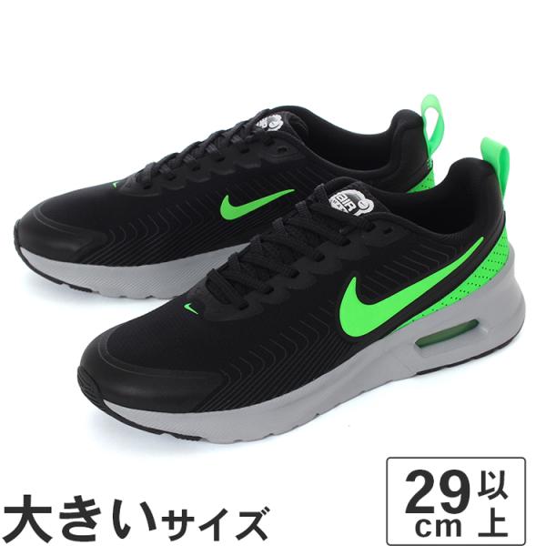 がんきゅー様、新品ナイキLサイズ、 nextfocus_4000386701-b