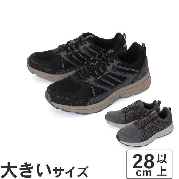 大きいサイズ メンズ スニーカー 28cm 29cm 30cm DUNLOP ダンロップ ダンロップリファインド