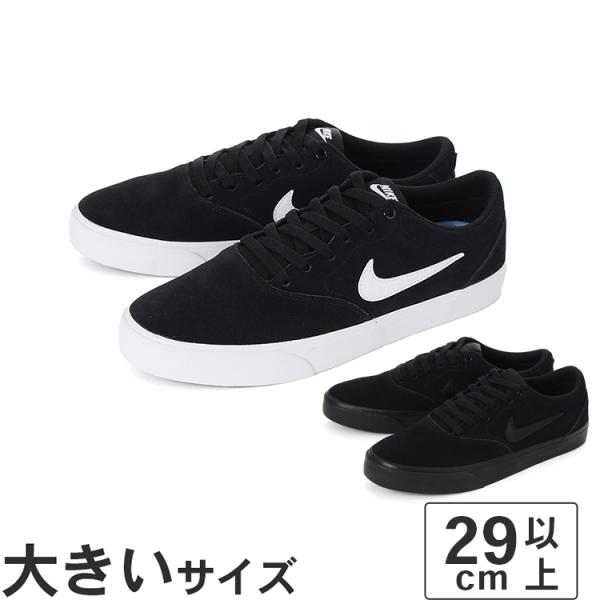 ⭐️只今、グッシー⭐️NIKEスニーカー　メンズ　25センチ NIKE（ナイキ） 大きいサイズ メンズ スニーカー 29cm 30cm 31cm 32cm