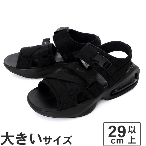 NIKE サンダル 楽天市場】お得な割引クーポン発行中!!【送料無料 ナイキ