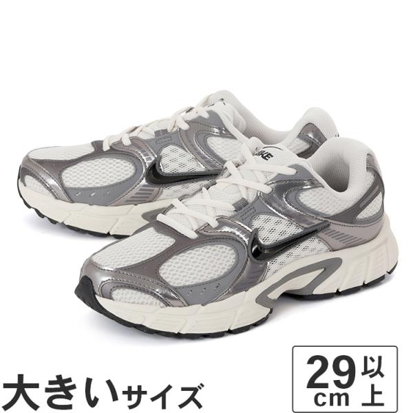 NIKE（ナイキ） 大きいサイズ メンズ スニーカー 29cm 30cm 31cm 32cm
