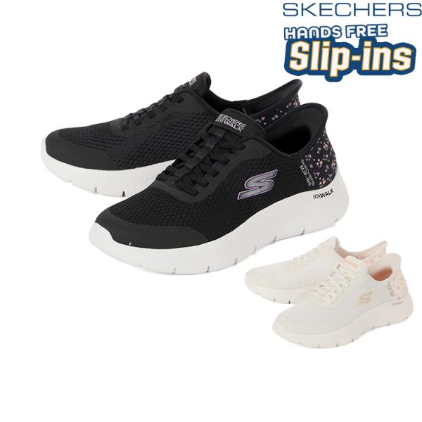 SKECHERS スケッチャーズ SLIP-INS スリップインズ ゴーウォーク フレックス リリーローズ 125525 BLK NAT