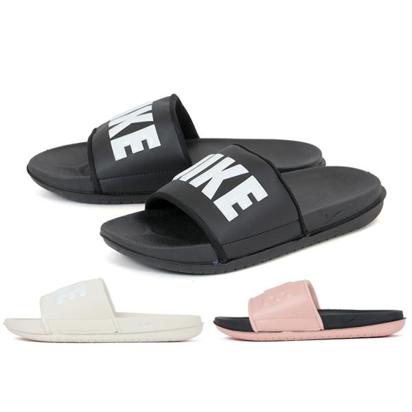 NIKE ナイキ W OFFCOURT SLIDE ウィメンズ オフコート スライド BQ4632 値下げしました