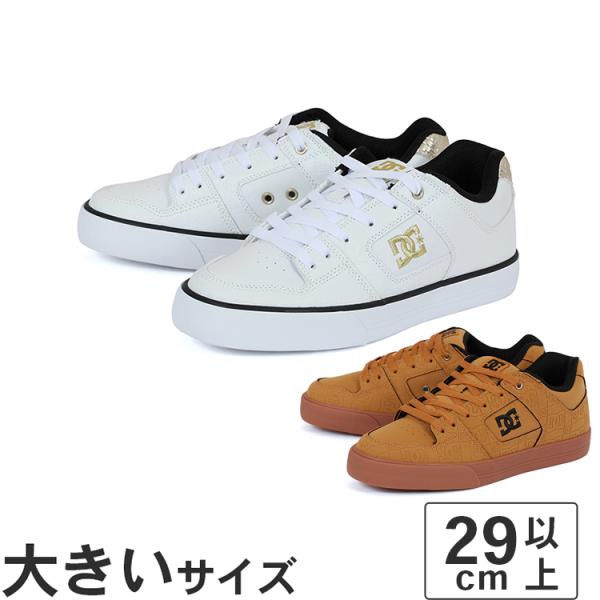 大きいサイズ メンズ スニーカー 30cm DC Shoes ディーシーシューズ PURE SE SN ピュア SE SN
